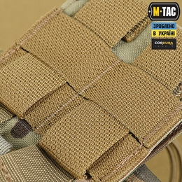M-Tac сумка скидання магазинів Lite Elite Multicam. Фото 8