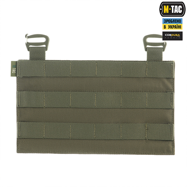 M-Tac передня панель для плитоноски Cuirass QRS Ranger Green. Фото 2