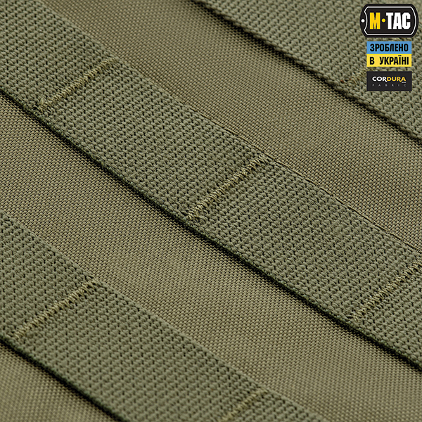 M-Tac передня панель для плитоноски Cuirass QRS Ranger Green. Фото 4