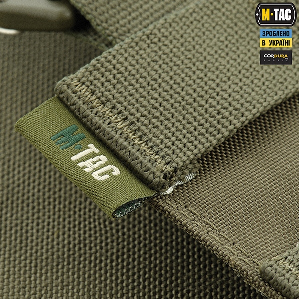 M-Tac передня панель для плитоноски Cuirass QRS Ranger Green. Фото 6