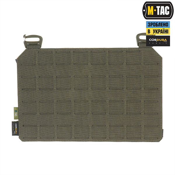 M-Tac передня панель для плитоноски Cuirass QRS XL Ranger Green. Фото 2
