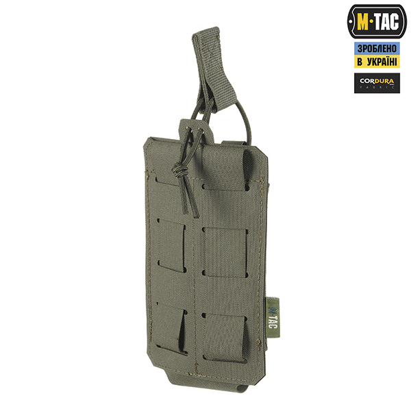 M-Tac підсумок еластичний на 1 магазин Elite Laser Cut Ranger Green. Фото 2