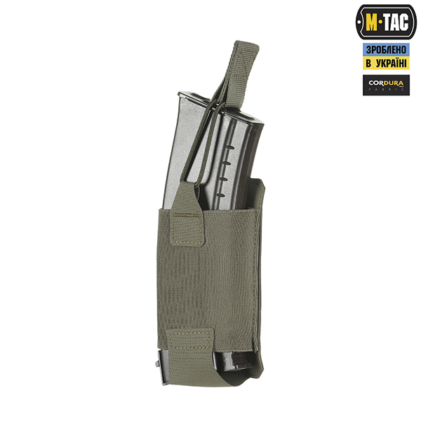 M-Tac підсумок еластичний на 1 магазин Elite Laser Cut Ranger Green. Фото 3