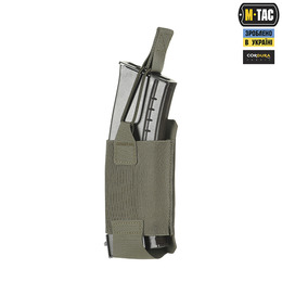 M-Tac підсумок еластичний на 1 магазин Elite Laser Cut Ranger Green. Фото 3