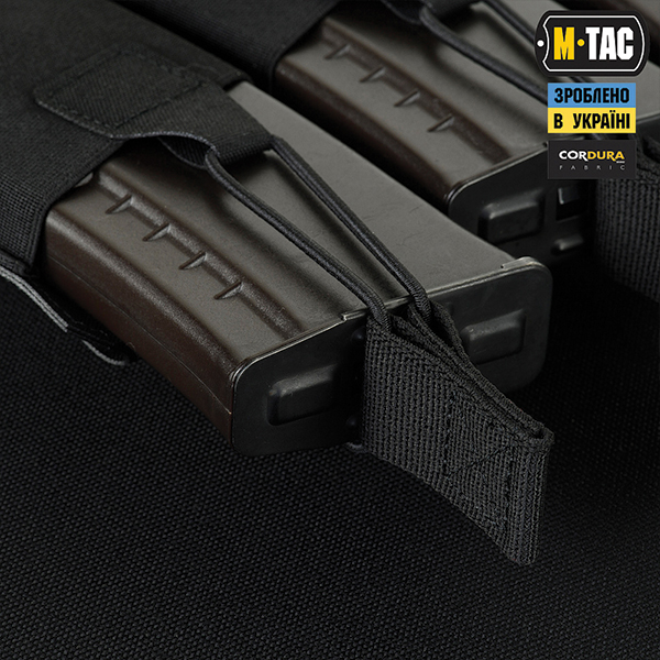 M-Tac підсумок еластичний на 3 магазина Elite Laser Cut Black. Фото 6