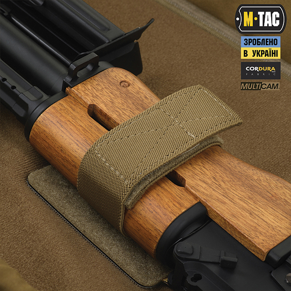 M-Tac рюкзак-чохол для зброї 125 см Gen.II Elite Multicam. Фото 5