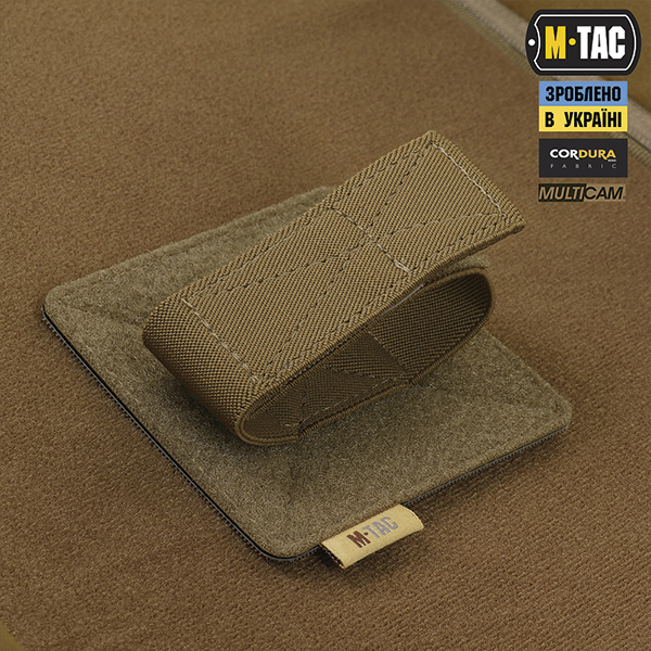 M-Tac рюкзак-чохол для зброї 125 см Gen.II Elite Multicam. Фото 6