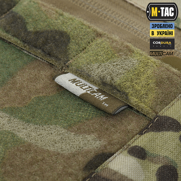 M-Tac рюкзак-чохол для зброї 125 см Gen.II Elite Multicam. Фото 7