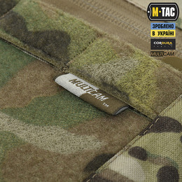 M-Tac рюкзак-чохол для зброї 125 см Gen.II Elite Multicam. Фото 7