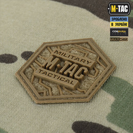 M-Tac рюкзак-чохол для зброї 125 см Gen.II Elite Multicam. Фото 8