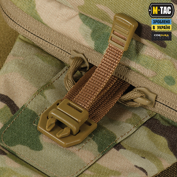 M-Tac сумка Cross Bag Elite Multicam. Фото 3