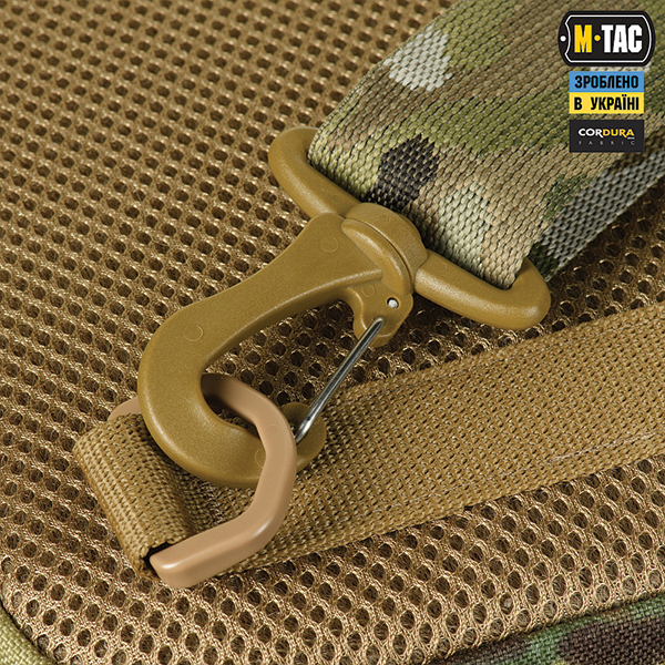 M-Tac сумка Cross Bag Elite Multicam. Фото 4
