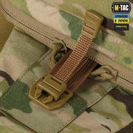 M-Tac сумка Cross Bag Elite Multicam. Фото 3