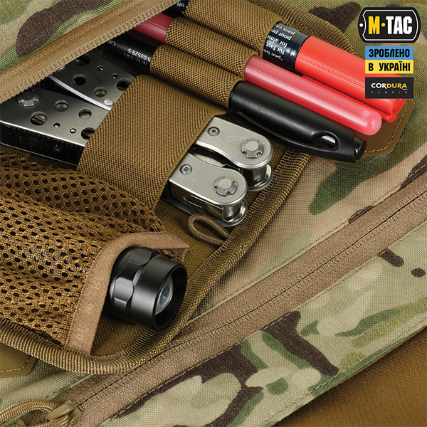 M-Tac сумка Konvert Bag Elite Multicam. Фото 7