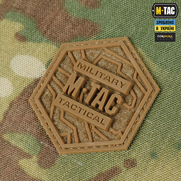 M-Tac сумка Konvert Bag Elite Multicam. Фото 8