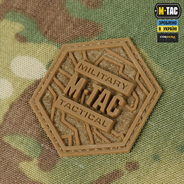 M-Tac сумка Konvert Bag Elite Multicam. Фото 8