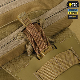 M-Tac сумка Sling Pistol Bag Elite Hex Coyote. Фото 6
