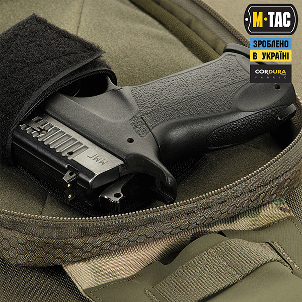 M-Tac сумка Sling Pistol Bag Elite Hex Multicam/Ranger Green. Фото 4