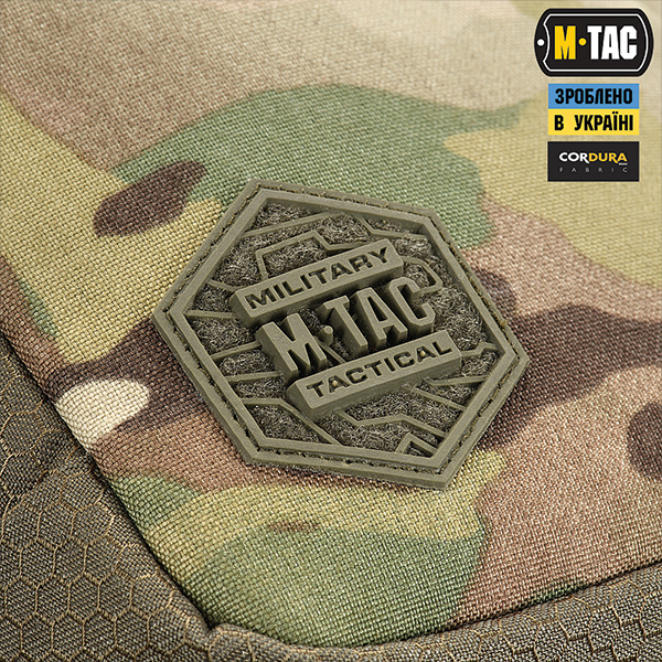 M-Tac сумка Sling Pistol Bag Elite Hex Multicam/Ranger Green. Фото 6