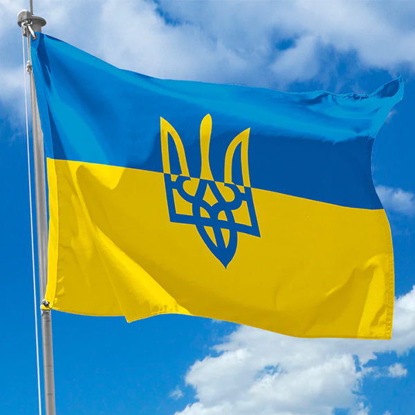 Прапор України 68х120 см Тризуб. Фото 3