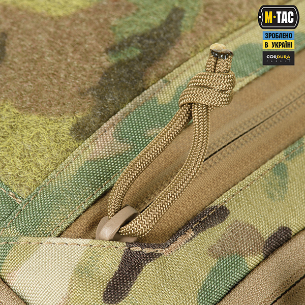 M-Tac сумка-напашник Large Elite Gen.II Multicam. Фото 9