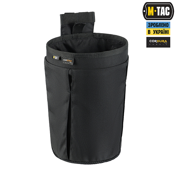 M-Tac сумка скидання магазинів Lite Elite Black. Фото 3