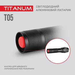 Портативний світлодіодний ліхтарик TITANUM TLF-T05 300Lm 6500K. Фото 5