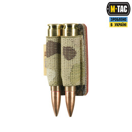 M-Tac Патронташ на липучці для 2-х патронів кал. 308 Multicam