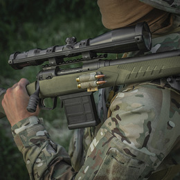M-Tac Патронташ на липучці для 2-х патронів кал. 308 Multicam. Фото 8