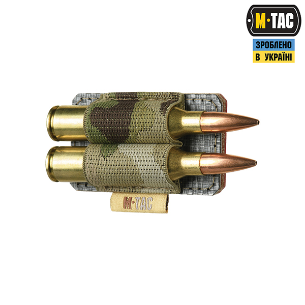 M-Tac Патронташ на липучці для 2-х патронів кал. 338 Multicam
