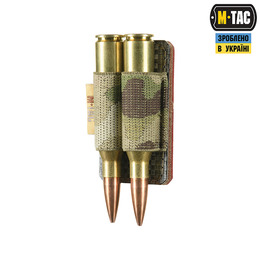 M-Tac Патронташ на липучці для 2-х патронів кал. 338 Multicam