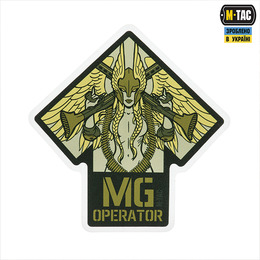M-Tac наклейка MG Operator Ranger Green