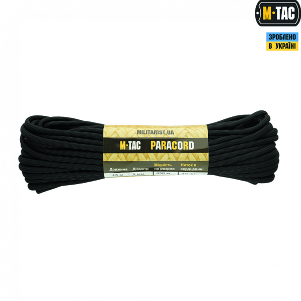 M-Tac паракорд PowerCord1000 Black 15м