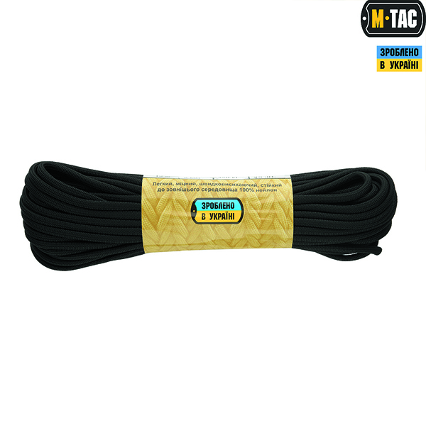 M-Tac паракорд PowerCord1000 Black 15м. Фото 2