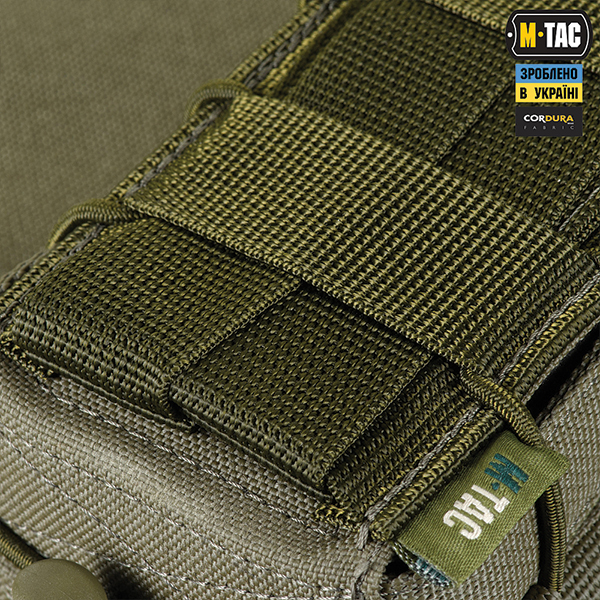 M-Tac підсумок для АК відкритий подвійний Laser Cut Ranger Green. Фото 8