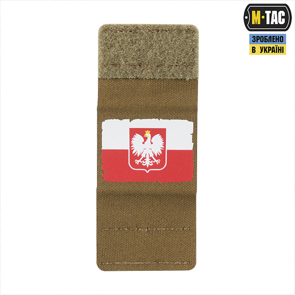 M-Tac MOLLE Patch Прапор Polska White/Red/Coyote. Фото 3