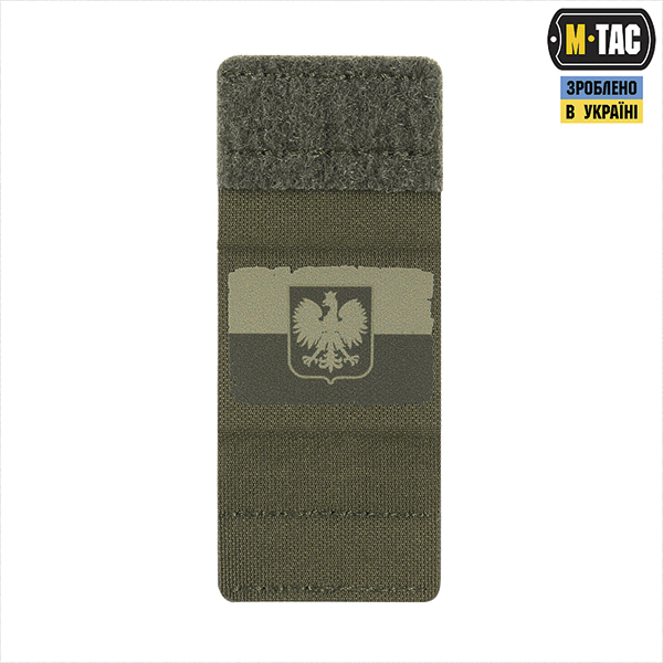 M-Tac MOLLE Patch Прапор Polska Olive/Ranger Green. Фото 3