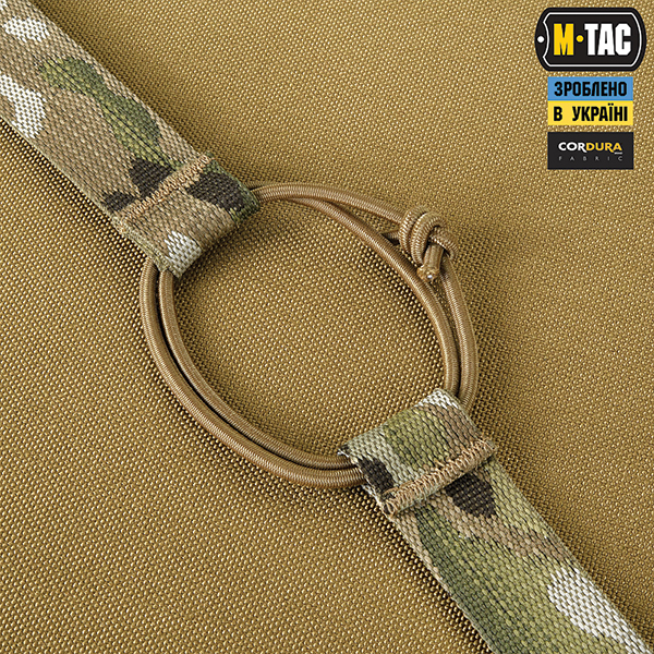 M-Tac Chest Rig Паляниця Elite Multicam. Фото 2