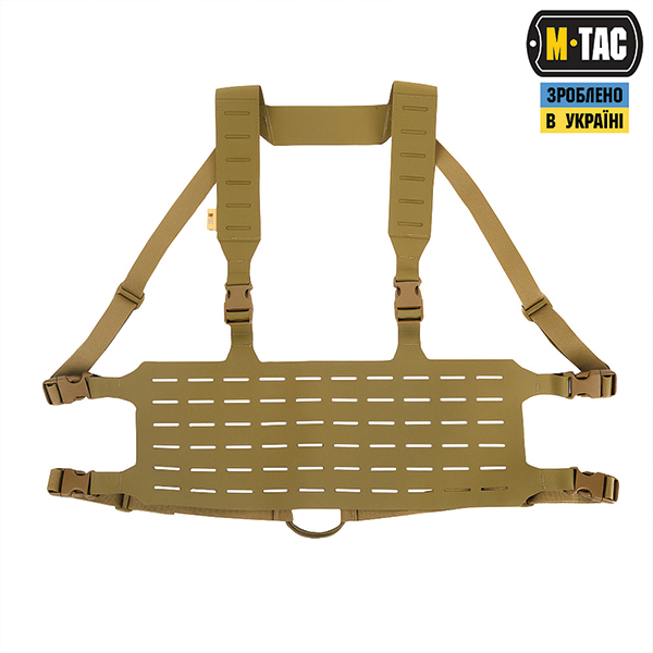 M-Tac Chest Rig Паляниця Elite Coyote