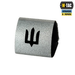M-Tac MOLLE Patch Тризуб світловідбиваючий