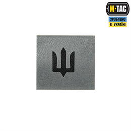 M-Tac MOLLE Patch Тризуб світловідбиваючий. Фото 2