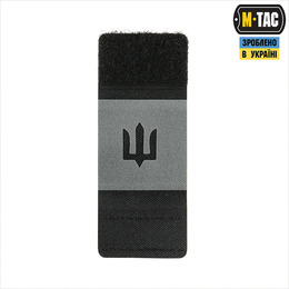 M-Tac MOLLE Patch Тризуб світловідбиваючий. Фото 3