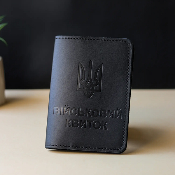 Обкладинка для "Військового квитка" чорна. Фото 3