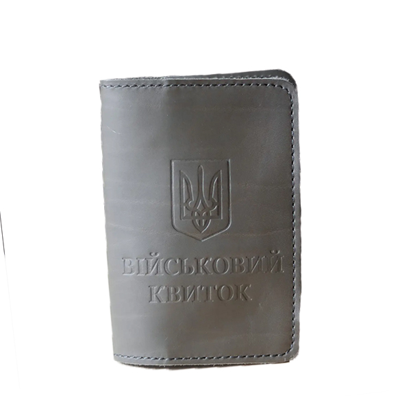 Обкладинка для "Військового квитка" хакі