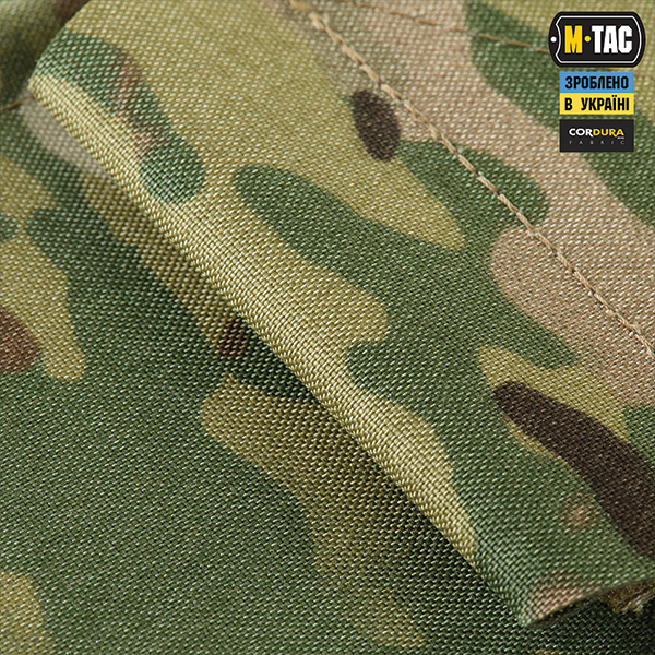 M-Tac підсумок для короба M249 закритий Multicam. Фото 8