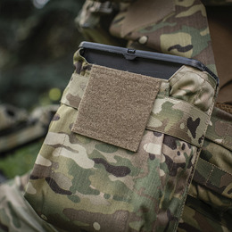 M-Tac підсумок для короба M249 закритий Multicam. Фото 10