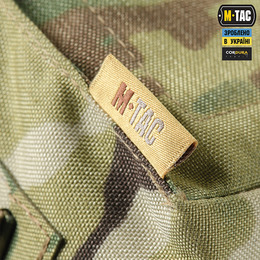 M-Tac підсумок для короба M249 закритий Multicam. Фото 6
