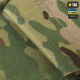 M-Tac підсумок для короба M249 закритий Multicam. Фото 8