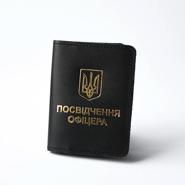 Обкладинка "Посвідчення офіцера" чорне з позолотою