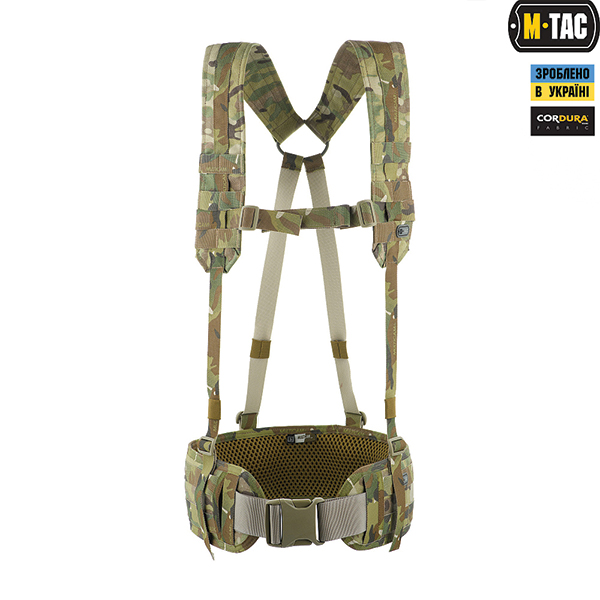 M-Tac пояс тактичний з плечовими ременями Scout Gen.2 Multicam